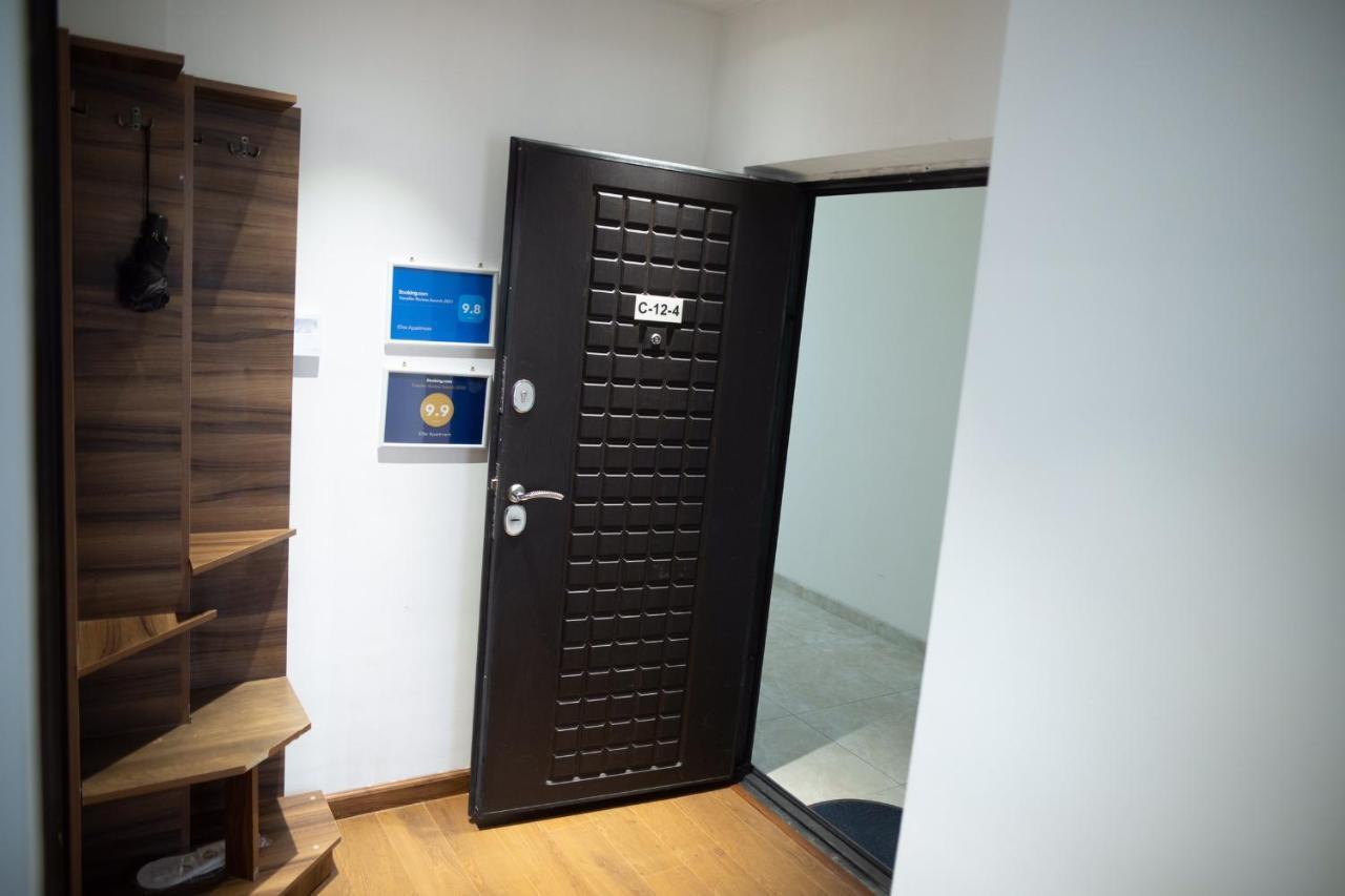 Elite Apartment يريفان المظهر الخارجي الصورة